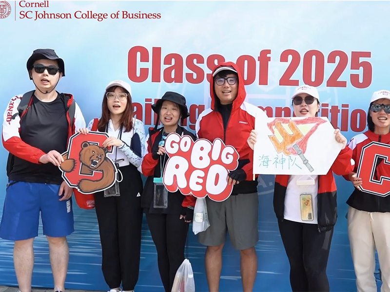2025 class orientation video image