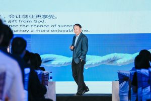 Gang Yu, MS &rsquo;86, co-founder of grocery e-commerce platform Yihaodian and of healthcare platform 111 Inc., delivering his talk, &ldquo;10 tips for entrepreneurs&rdquo;