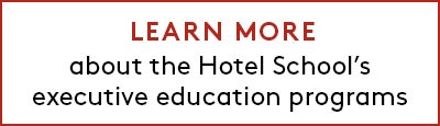 Link to Learn More about the Hotel School