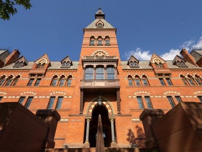 The front of the outside of Sage Hall.