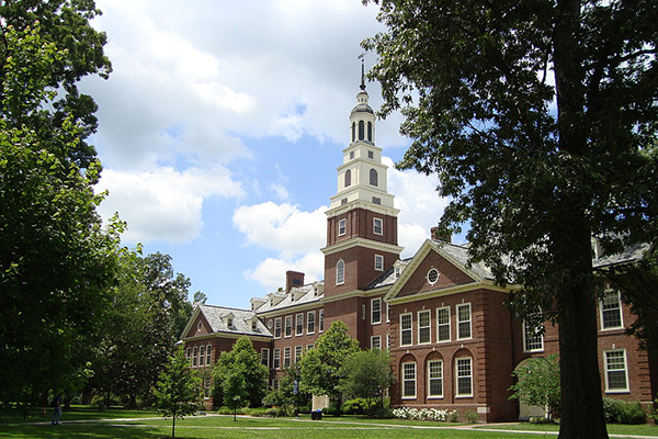 Photo of a building at Berea College