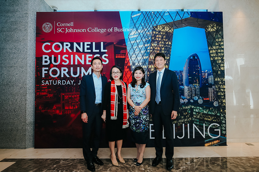 Johnson alumni leaders (left to right) Geoffrey Lim, MBA '00, managing director, Invesco Private Capital; Zoe Wu, '93, MPS '94, executive director, Horwath HTL; Helena Hou, MBA ’17, director, corporate and institutional banking, global subsidiaries, Standard Chartered Bank; and Gregory Yu '99, managing director, J.P. Morgan. Lim, Wu, and Yu are vice chairs of the SC Johnson College of Business China Council of Alumni along with Ye Zhang, MBA '17, founding partner, Cyanhill Capital (not pictured). Hou is vice secretary general of the Cornell-Tsinghua Finance MBA Alumni Association.