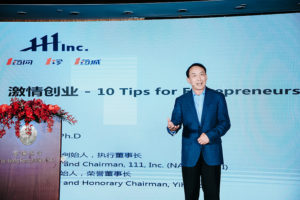 Gang Yu, MS ’86, delivering his talk, “10 tips for entrepreneurs”