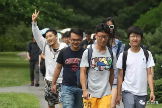 A group of students walking together.