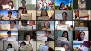 CICER-2020-summer-program-news