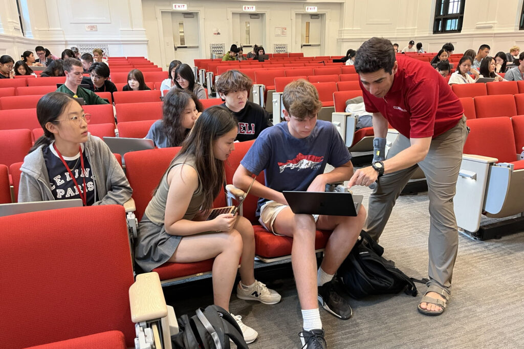 CICER Summer Program Discussion Session