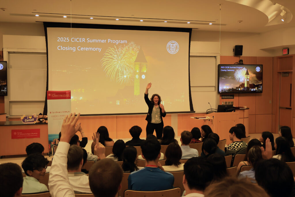 CICER Summer Program Closing Ceremony