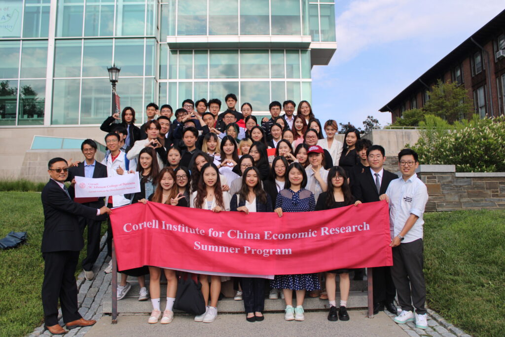 CICER Summer Program Group Picture