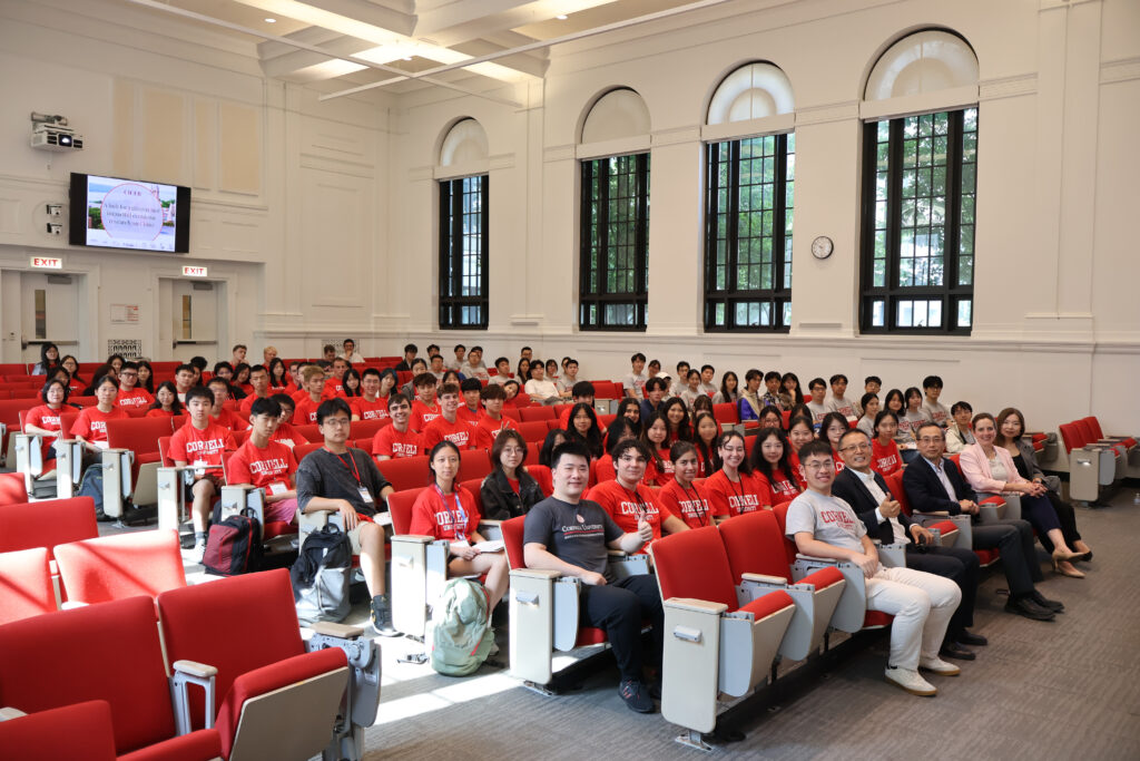 2025 CICER High School Program Orientation