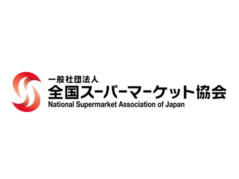National Supermarket of Japan logo