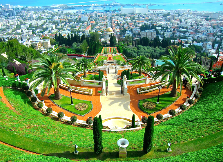 Baha&rsquo;i Gardens, Haifa