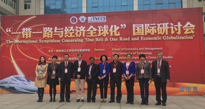 The International Symposium Concerning "One Belt & One Road and Economic Globalization