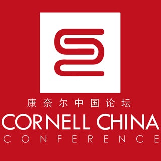 Johnson, sponsor at Fourth Annual Cornell China Conference 2015inline-block