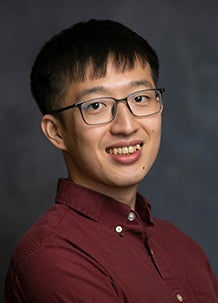 Headshot of Ruihao Zhu.