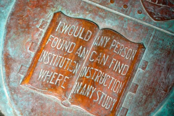 Cornell motto any person, any study.
